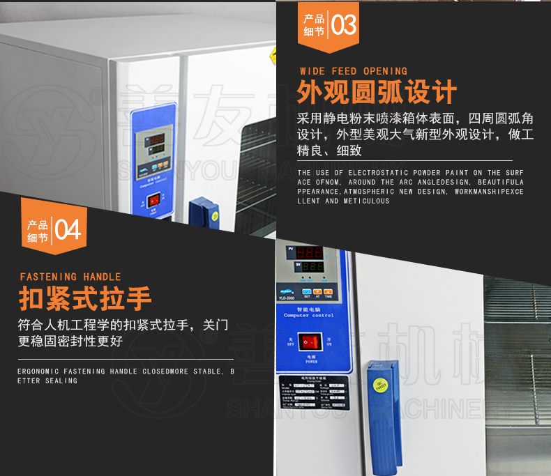 开云网页版登录入口