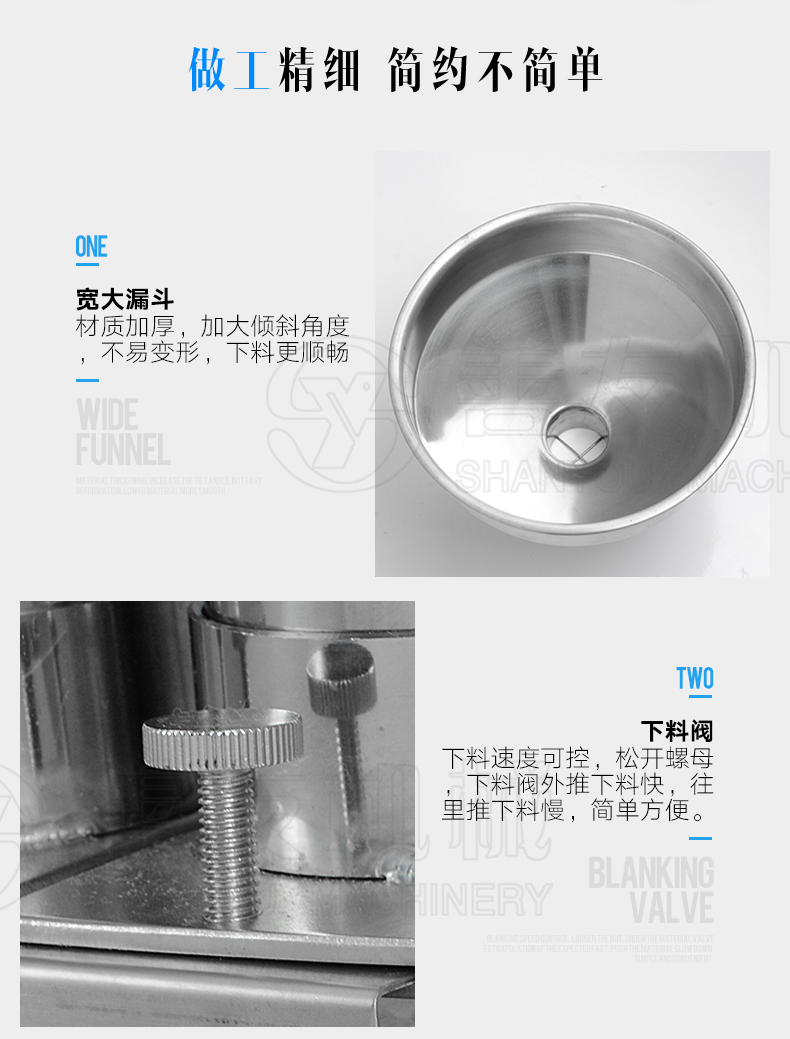 开云中国